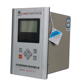 9676 電容器保護(hù)測(cè)控裝置