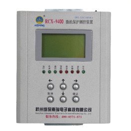 9461 電容器保護(hù)測(cè)控裝置