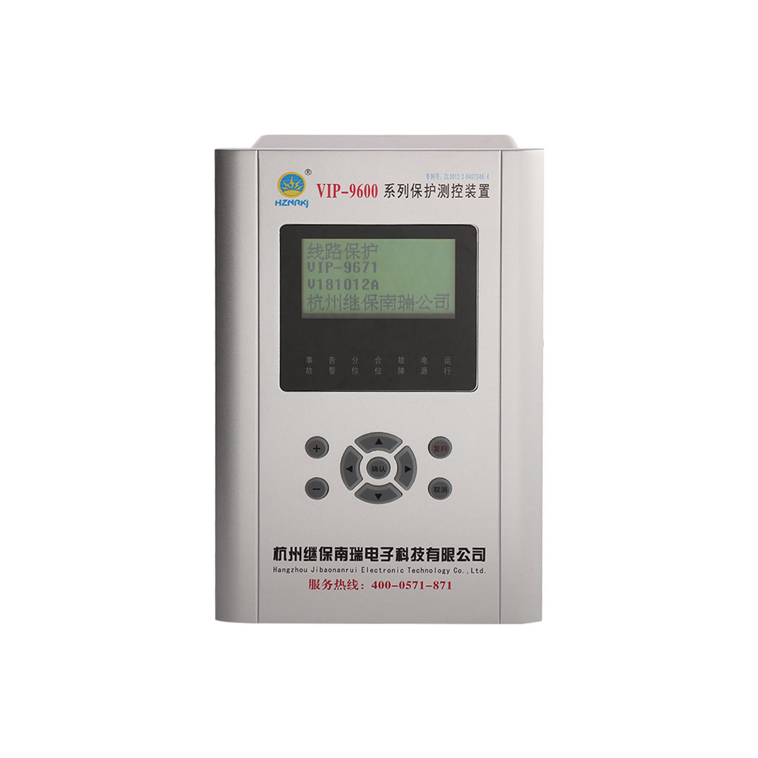 淺析主變變壓器差動(dòng)保護(hù)裝置是什么、作用和安裝方式