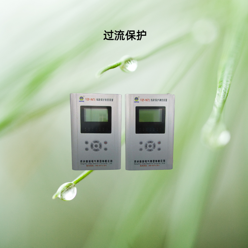 備用電源自投裝置，在什么情況下動作？