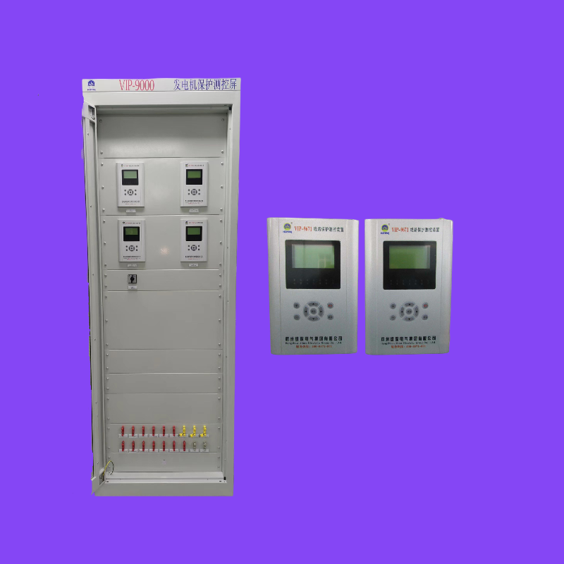 發(fā)電機保護屏改造主要包括哪些內(nèi)容