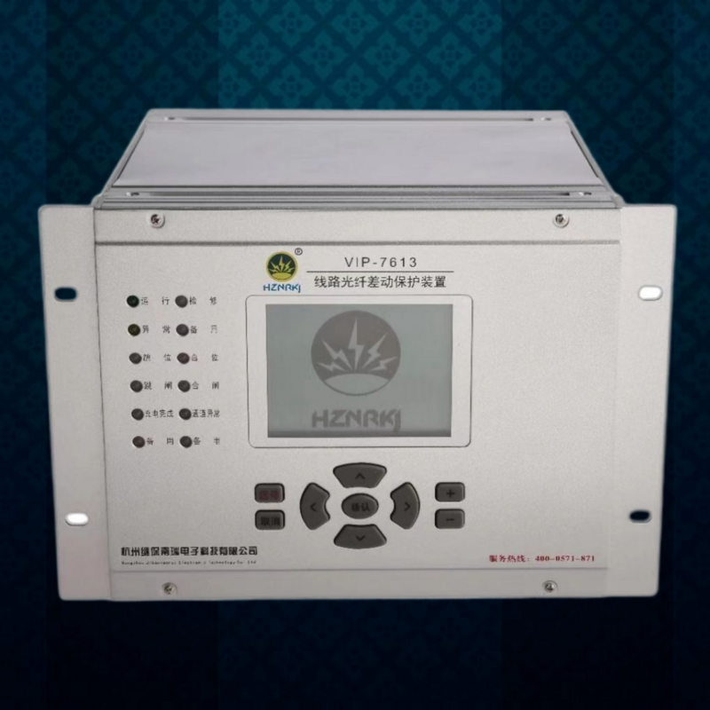發(fā)電機(jī)差動保護(hù)裝置現(xiàn)場使用前需要組哪些實驗，方法步驟是什么，定值整定方法介紹