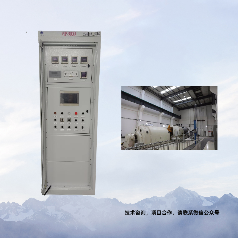 一次調(diào)頻技術(shù)具有哪些顯著的優(yōu)勢